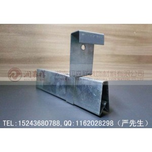 A字龙骨厂家/A字龙骨吊件/A字龙骨规格/A字龙骨定制