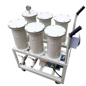 供应国能LJL六级精密滤油机